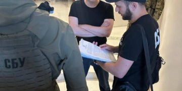 СБУ задержала нардепа Шуфрича – Бутусов