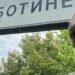 ВСУ под Работино перемалывают уже третью дивизию ВС РФ: Токмак падет