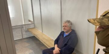 Размер залога олигарху Коломойскому суд оставил без изменений