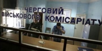 Все военнообязанные в Украине должны самостоятельно явиться в ТЦК. ВИДЕО