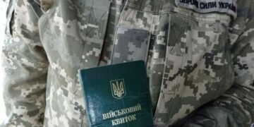 Мобилизация студентов: что в Раде решили с военнообязанными от 30 лет