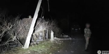 Россияне ударили по Харьковщине, есть жертвы