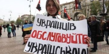 В скандал с русскоговорящим таксистом ввязались Арестович, Фарион и Лобода. ВИДЕО