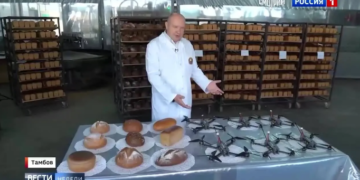 У Тамбові хлібокомбінат виробляє дрони для війни проти України: пропагандист похвалився, що ті пахнуть випічкою. ВІДЕО