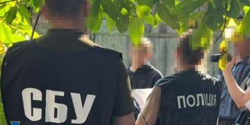 СБУ викрила спецслужби РФ на вербуванні українських підлітків для антисемітських провокацій. ФОТО