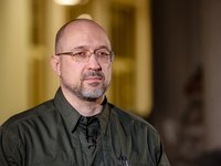 Шмыгаль говорит о прогрессе в вопросе конфискации активов РФ за рубежом