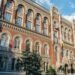 Нацбанк Украины с 3 октября переходит в режим управляемой гибкости обменного курса