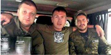 Занадто “розпусне” фото. У РФ мерії Іркутська довелося домальовувати окупанту штани