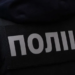 Жителька Одеси, яка кидала стільці у працівників ТЦК, написала заяву до поліції: йде розслідування