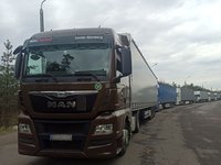 Словацкий союз перевозчиков UNAS опроверг организацию блокировки границы и ждет итогов переговоров