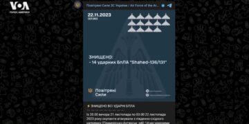 Войска РФ атаковали Украину дронами и ракетами: в Херсоне погиб человек