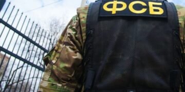 Переполох в Москве:  сотрудники ФСБ и взрывотехники подняты на ноги