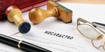 Правила получения наследства изменены: что проголосовала Рада