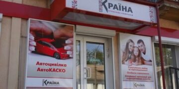 АМКУ согласовал продажу страховой компании “Країна” экс-зятю Черновецкого Супруненко