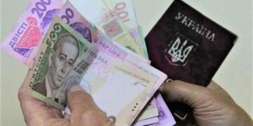 Украинцам объяснили, кто может выйти на пенсию до 60 лет