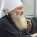 Суд оставил митрополита УПЦ МП Павла под домашним арестом