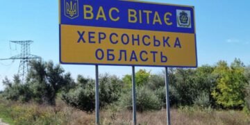 Військовий експерт пояснив, яке значення має ініціатива ЗСУ на лівому березі Дніпра у Херсонській області