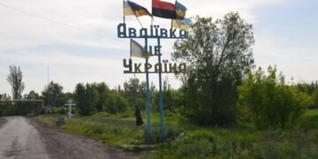 ЗСУ контратакували біля залізниці в районі Авдіївки, є просування, – ISW