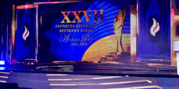 “Людина року: “Країна героїв”