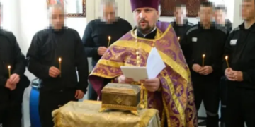 У Татарстані православний священник розчленував дружину та сховав її голову в холодильник