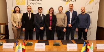 Германия через KfW предоставит Украине еще EUR50 млн гранта на рефинансирование “5-7-9”