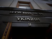 Рада приняла закон о страховании ЭКА инвестиций от военных рисков