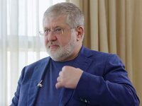 JKX уведомила об утрате Коломойским контроля в компании