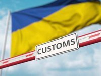 В Украине 1 декабря заработает цифровой механизм регистрации для ввоза гуманитарной помощи