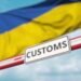 Гостаможслужба заявляет об усложнении ситуации на украинcко-польских ПП из-за забастовки польских перевозчиков