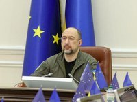 Переводим экспериментальный проект “е-Предприниматель” на постоянную основу – Шмыгаль