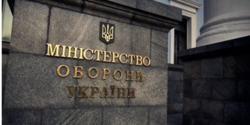 Можливе звільнення трьох командувачів ЗСУ: з’явилася заява Міноборони