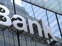 Турецкий ЦБ повысил ключевую ставку на 5 п.п. – до 40%, выше прогноза