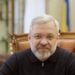 Фонд поддержки энергетики Украины уже доходит до более EUR300 млн – Галущенко
