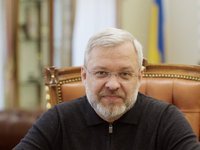 Фонд поддержки энергетики Украины уже доходит до более EUR300 млн – Галущенко