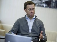 “Укрнафта” бурит новую разведывательную скважину на западе Украины