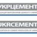 Украинский цемент должен стать основой для послевоенного восстановления – мнение