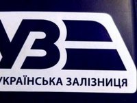 УЗ завершит проектирование строительства евроколеи от госграницы Польши до Львова при поддержке USAID