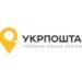 “Укрпошта” сэкономила 14 млн грн на закупках э/э у АО “ЭКУ”