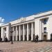 Рада разблокировала подписание закона о перенаправлении “военного” НДФЛ из местных бюджетов в государственный