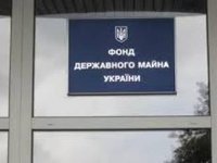 Рада может назначить главой ФГИ руководителя Ривненской обладминистрации Коваля – Арахамия