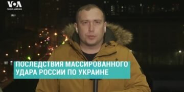 Массированный удар по украинским городам