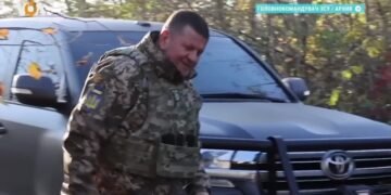 В кабинете Залужного нашли прослушивающее устройство