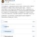 Якщо міняти Залужного, то на кого? – Безугла влаштувала кастинг на посаду головнокомандувача ЗСУ