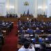 Парламент Болгарии преодолел президентское вето на поставки Украине 100 БТР, средств ПВО и другой военной техники