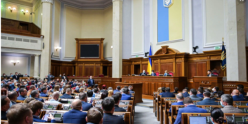 Правительство Украины хочет расторгнуть соглашение о свободной торговле с Беларусью