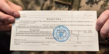 Мобилизация в Украине: мобильные группы ТЦК будут ходить по домам призывников