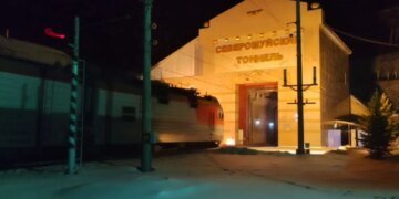 В России движение поездов на БАМе после подрыва восстановили