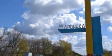 Оккупанты контролируют большую часть развалин Марьинки, – разведка Британии. ФОТО, ВИДЕО
