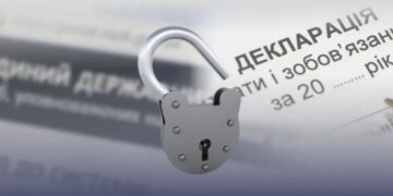 Любой украинец снова может узнать всю правду о чиновниках: НАПК приняло решение