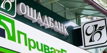 Сбой в Киевстар ударил по банковской системе: у кого появились проблемы